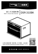 German pool DSR-310BK User Manual preview