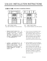 Предварительный просмотр 11 страницы German pool DWL-509A Operating Instructions Manual