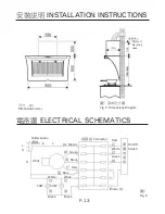 Предварительный просмотр 13 страницы German pool DWL-509A Operating Instructions Manual