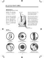 Preview for 5 page of German pool ECO-15 Operating Instructions Manual