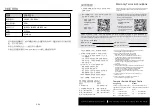 Preview for 18 page of German pool EFB-PC30 User Manual