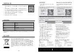 Предварительный просмотр 10 страницы German pool EFF-614 User Manual