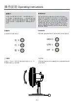 Preview for 7 page of German pool EFT-309 User Manual