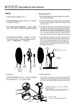 Preview for 6 page of German pool EFT-312 User Manual