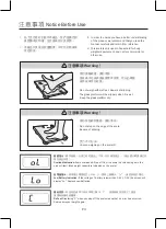 Предварительный просмотр 3 страницы German pool ESB-115 User Manual