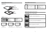 Предварительный просмотр 4 страницы German pool ESK-400 User Manual