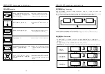 Предварительный просмотр 5 страницы German pool ESK-400 User Manual