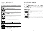 Предварительный просмотр 6 страницы German pool ESK-400 User Manual