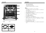 Предварительный просмотр 21 страницы German pool EVA-287 User Manual