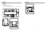 Предварительный просмотр 23 страницы German pool EVA-287 User Manual