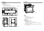 Предварительный просмотр 24 страницы German pool EVA-287 User Manual