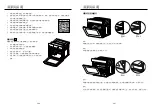 Предварительный просмотр 29 страницы German pool EVA-287 User Manual