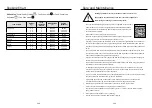 Preview for 15 page of German pool EVB-120 User Manual