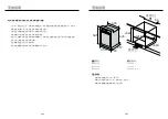 Preview for 23 page of German pool EVB-120 User Manual