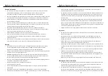 Preview for 3 page of German pool EVC-173 User Manual