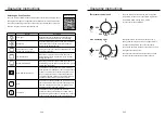 Preview for 8 page of German pool EVC-173 User Manual