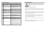 Preview for 16 page of German pool EVC-173 User Manual