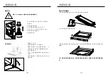 Preview for 28 page of German pool EVC-173 User Manual