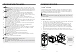 Preview for 4 page of German pool EVC-282 User Manual