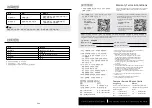 Preview for 16 page of German pool EVC-282 User Manual