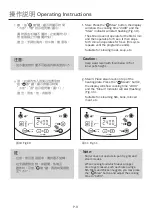 Предварительный просмотр 9 страницы German pool FRY-123 Operating Instructions Manual