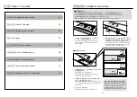 Preview for 2 page of German pool GIC-BD28B-S User Manual