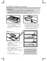 Предварительный просмотр 3 страницы German pool GIC-BD28B User Manual