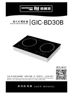 Preview for 1 page of German pool GIC-BD30B User Manual