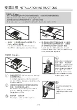 Предварительный просмотр 3 страницы German pool GIC-BS22BR Operating Instructions Manual