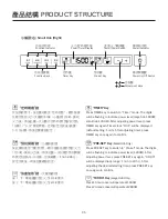 Preview for 5 page of German pool GIC-BS2800WB Operating Instructions Manual