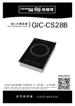 Preview for 1 page of German pool GIC-CS28B User Manual