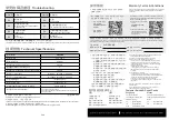 Preview for 6 page of German pool GIC-CS28B User Manual