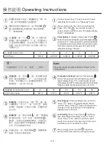 Preview for 5 page of German pool GIC-GS20P Operating Instructions Manual