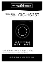 Предварительный просмотр 1 страницы German pool GIC-HS25T User Manual