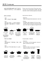 Предварительный просмотр 9 страницы German pool GIC-HS25T User Manual