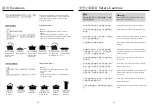 Preview for 4 page of German pool GIC-MS28T Operating Instructions Manual