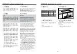 Preview for 5 page of German pool GP12 Series User Manual