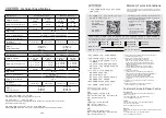 Preview for 8 page of German pool GP12 Series User Manual