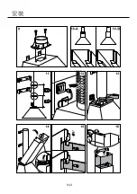 Предварительный просмотр 13 страницы German pool GPR-DL900L User Manual