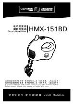 German pool HMX-151BD User Manual preview