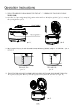 Предварительный просмотр 25 страницы German pool IRC-501 User Manual