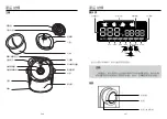 Preview for 9 page of German pool ISF-623 User Manual