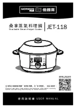 German pool JET-118 User Manual preview