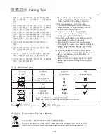 Preview for 12 page of German pool JIR-252 Operating Instructions Manual