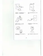 Preview for 10 page of German pool KD-708B2 Operating Instructions Manual