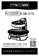 German pool KQB-315 User Manual предпросмотр