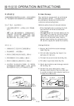 Предварительный просмотр 12 страницы German pool MAC-10 Operating Instructions Manual