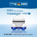 Предварительный просмотр 1 страницы German pool MM5 Operating Instructions Manual