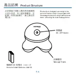 Preview for 6 page of German pool MM5 Operating Instructions Manual