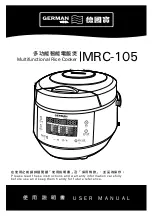 German pool MRC-105 User Manual preview